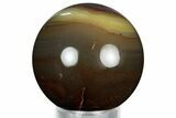 Colorful Polished Banded Brazilian Agate Sphere #327398-1